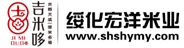 佛山尚芃生物科技有限公司 logo